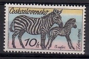 Znaczek Czechosłowacja 1976 Mi 2345 Czyste **
