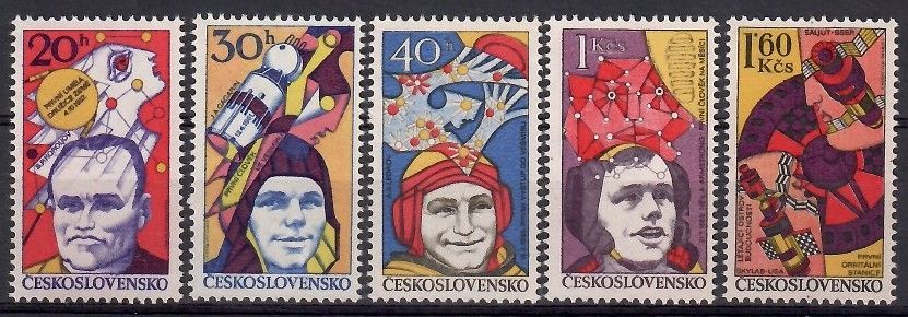 Znaczek Czechosłowacja 1977 Mi 2402-2406 Czyste **