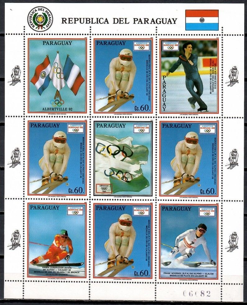 Znaczek Paragwaj 1990 Mi ark 4475 Czyste **