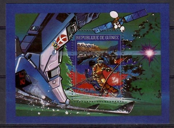 Znaczek Gwinea 1993 Mi bl 446aA Czyste **