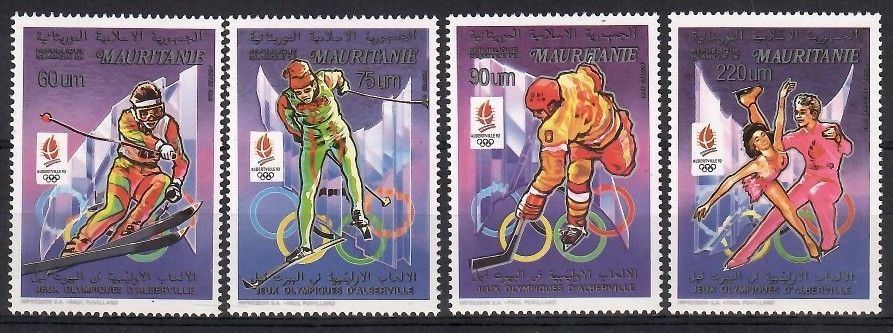 Znaczek Mauretania 1990 Mi 982-985I Czyste **