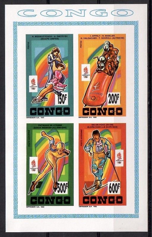 Znaczek Kongo 1992 Mi ark 1337-1340B Czyste **