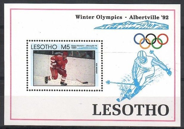 Znaczek Lesotho 1992 Mi bl 93 Czyste **