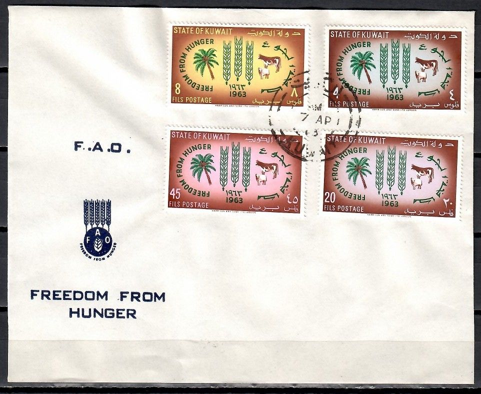Znaczek Kuwejt 1963 Mi 183-186 FDC