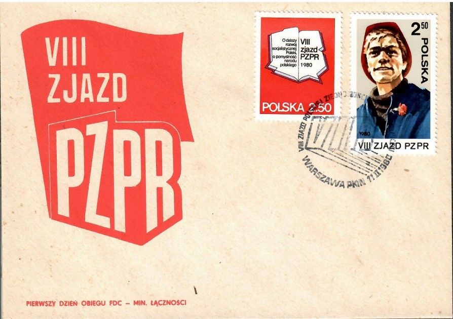 Znaczek Polska 1980 Mi 2672-2673 Fi 2524-2525 FDC