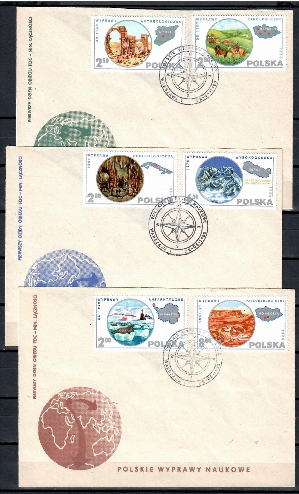 Znaczek Polska 1980 Mi 2686-2691 Fi 2538-2543 FDC