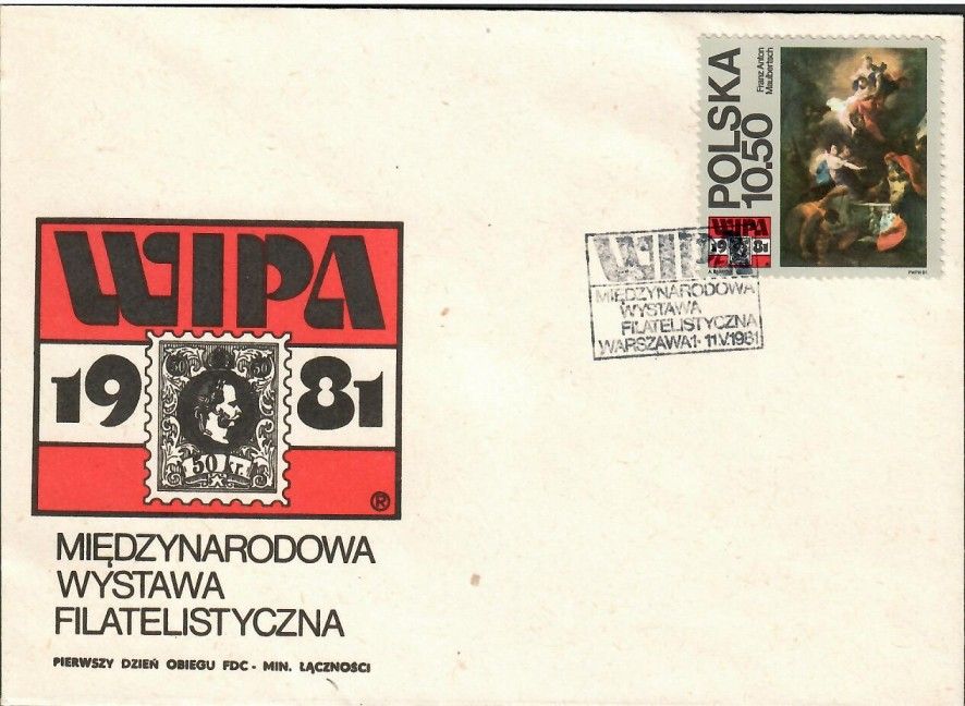 Znaczek Polska 1981 Mi 2736 Fi 2588 FDC