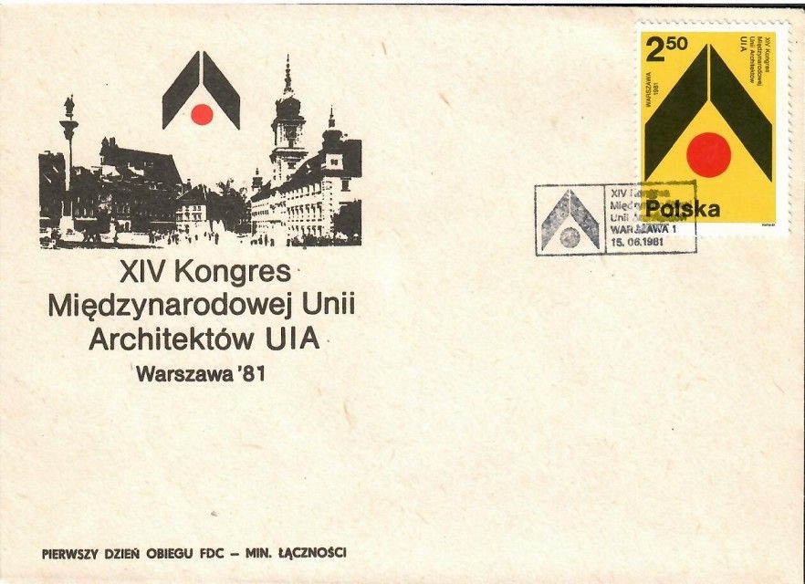 Znaczek Polska 1981 Mi 2745 Fi 2595 FDC