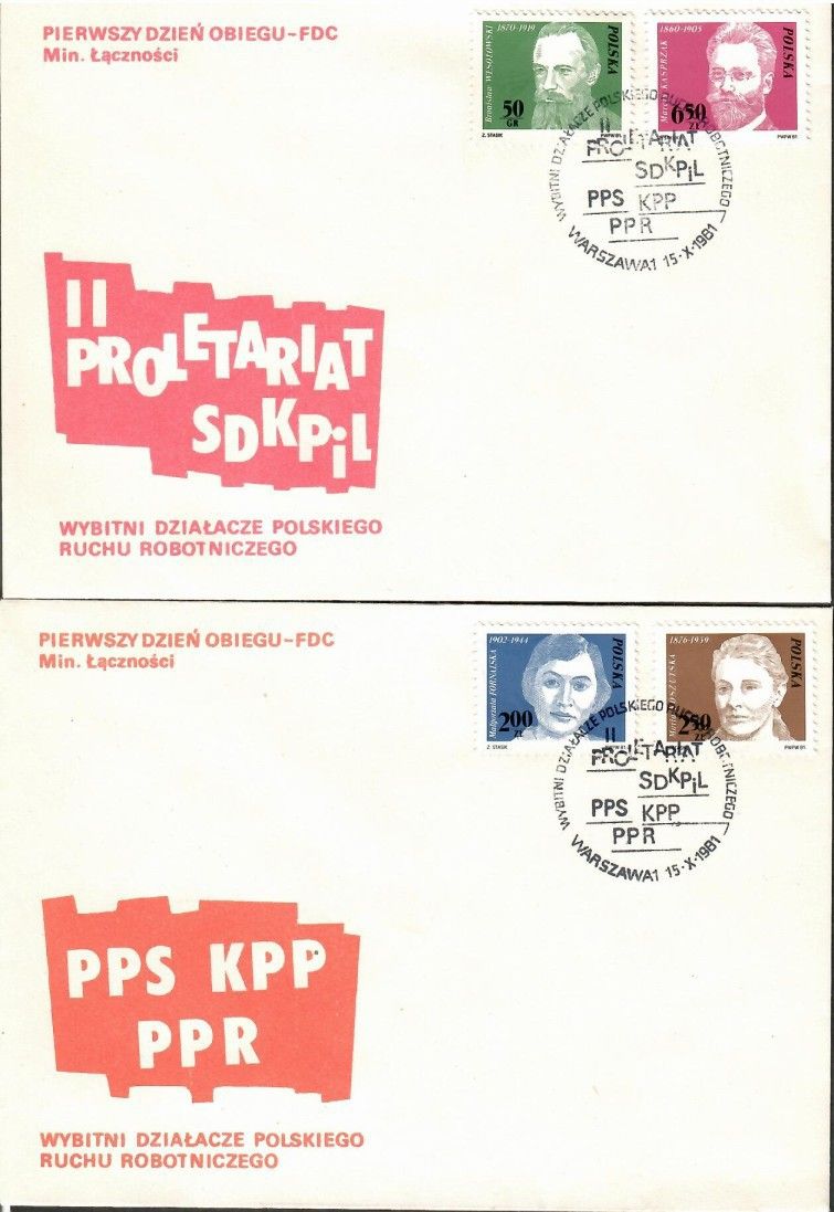 Znaczek Polska 1981 Mi 2772-2775 Fi 2624-2627 FDC