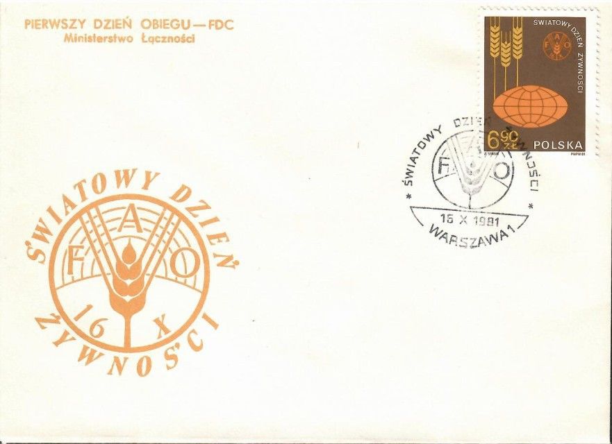 Znaczek Polska 1981 Mi 2776 Fi 2628 FDC