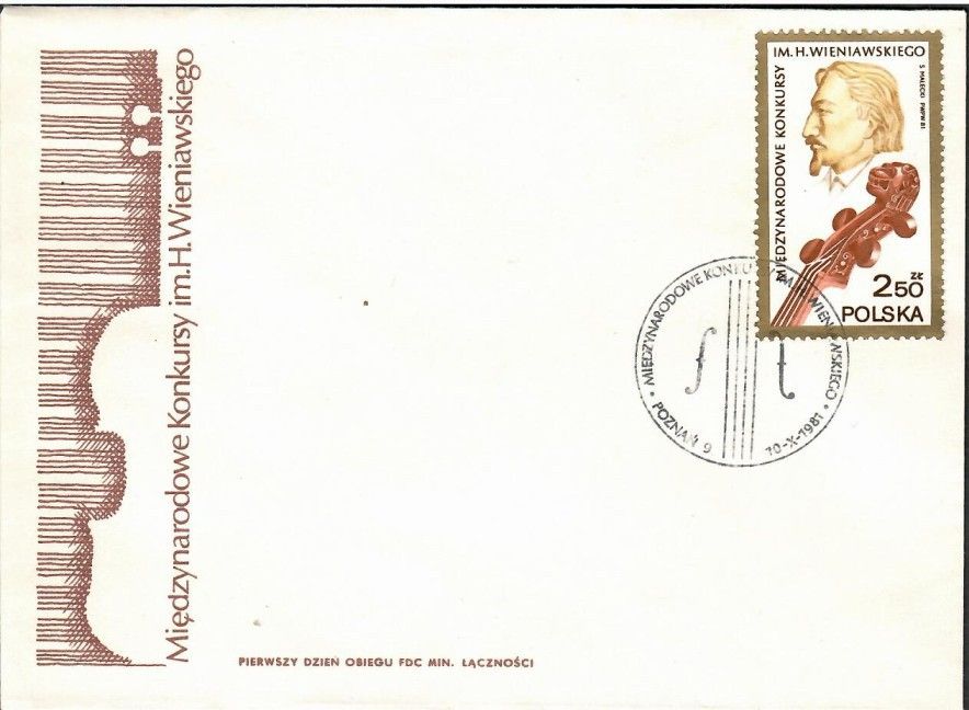 Znaczek Polska 1981 Mi 2771 Fi 2623 FDC