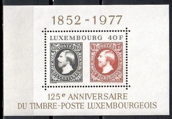 Znaczek Luksemburg 1977 Mi bl 10 Czyste **