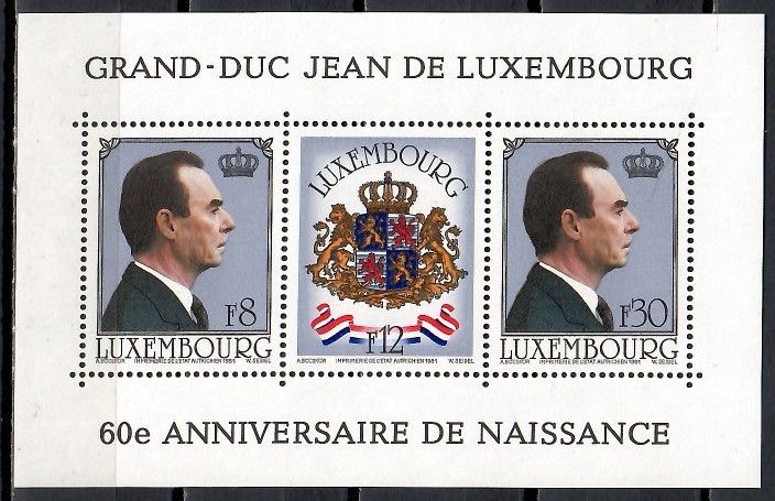 Znaczek Luksemburg 1981 Mi bl 13 Czyste **