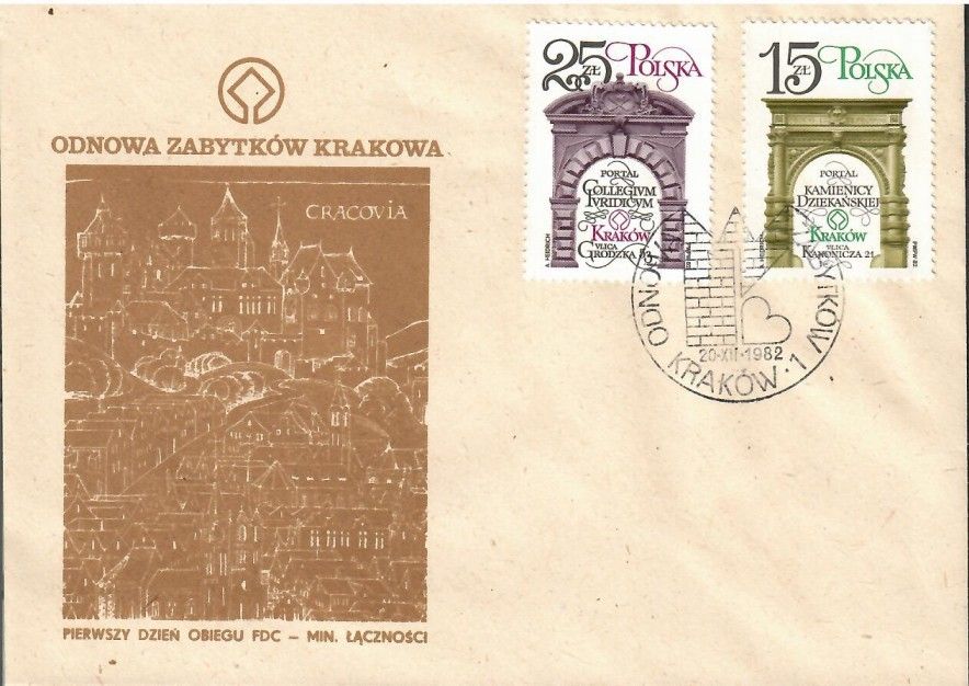 Znaczek Polska 1982 Mi 2841-2842 Fi 2693-2694 FDC