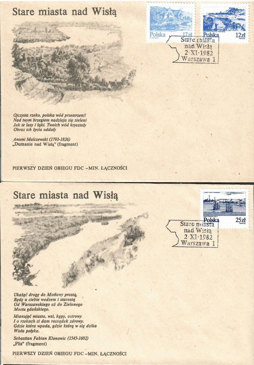 Znaczek Polska 1982 Mi 2833-2835 Fi 2685-2687 FDC