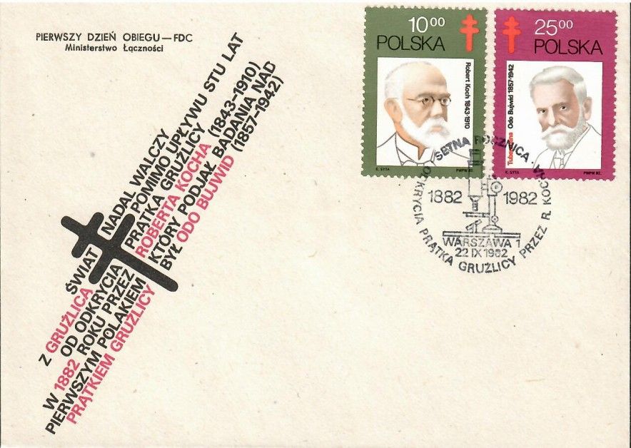Znaczek Polska 1982 Mi 2827-2828 Fi 2679-2680 FDC