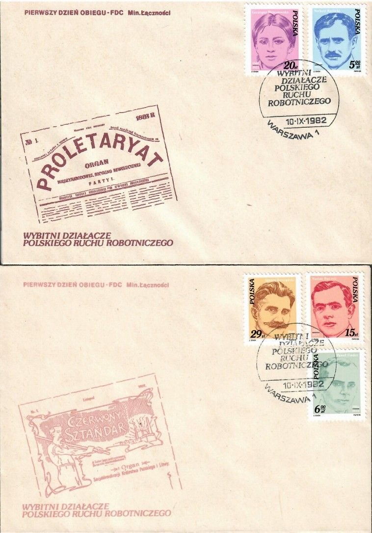 Znaczek Polska 1982 Mi 2822-2826 Fi 2674-2678 FDC