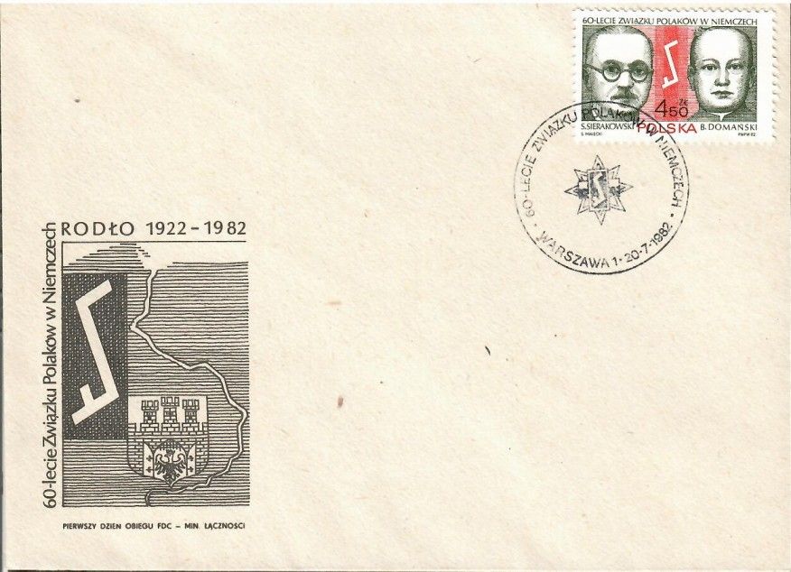 Znaczek Polska 1982 Mi 2815 Fi 2667 FDC