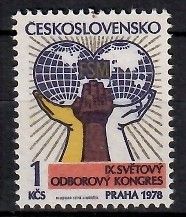 Znaczek Czechosłowacja 1978 Mi 2433 Czyste **