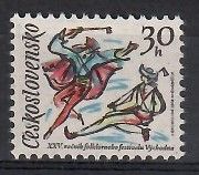 Znaczek Czechosłowacja 1978 Mi 2457 Czyste **