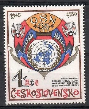 Znaczek Czechosłowacja 1980 Mi 2573 Czyste **