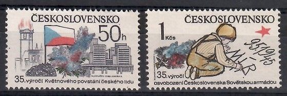 Znaczek Czechosłowacja 1980 Mi 2567-2568 Czyste **