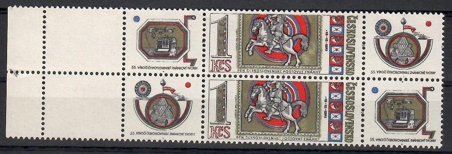 Znaczek Czechosłowacja 1973 Mi 2178 Czyste **