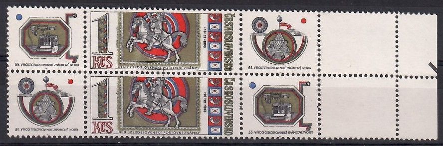 Znaczek Czechosłowacja 1973 Mi 2178 Czyste **