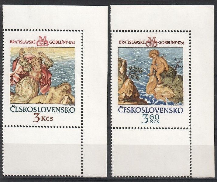 Znaczek Czechosłowacja 1976 Mi 2319-2320 Czyste **