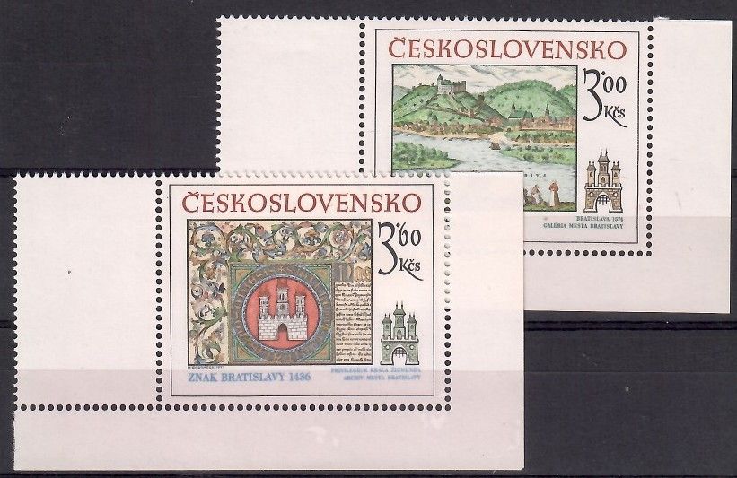 Znaczek Czechosłowacja 1977 Mi 2418-2419 Czyste **