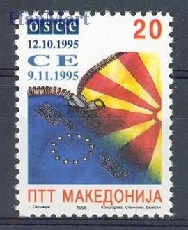 Znaczek Macedonia 1995 Mi 61 Czyste **