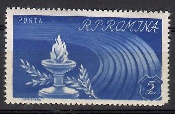 Znaczek Rumunia 1960 Mi 1859 Czyste **