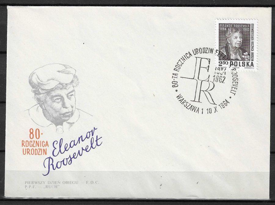 Znaczek Polska 1964 Mi 1532 Fi 1383 FDC