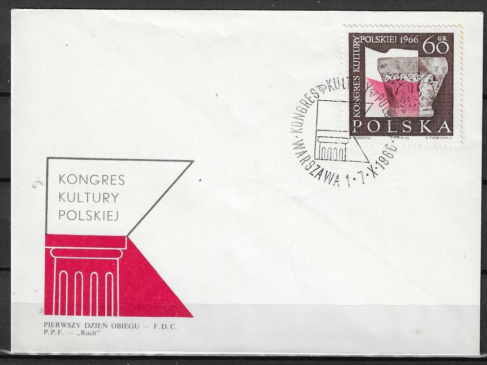 Znaczek Polska 1966 Mi 1714 Fi 1566 FDC