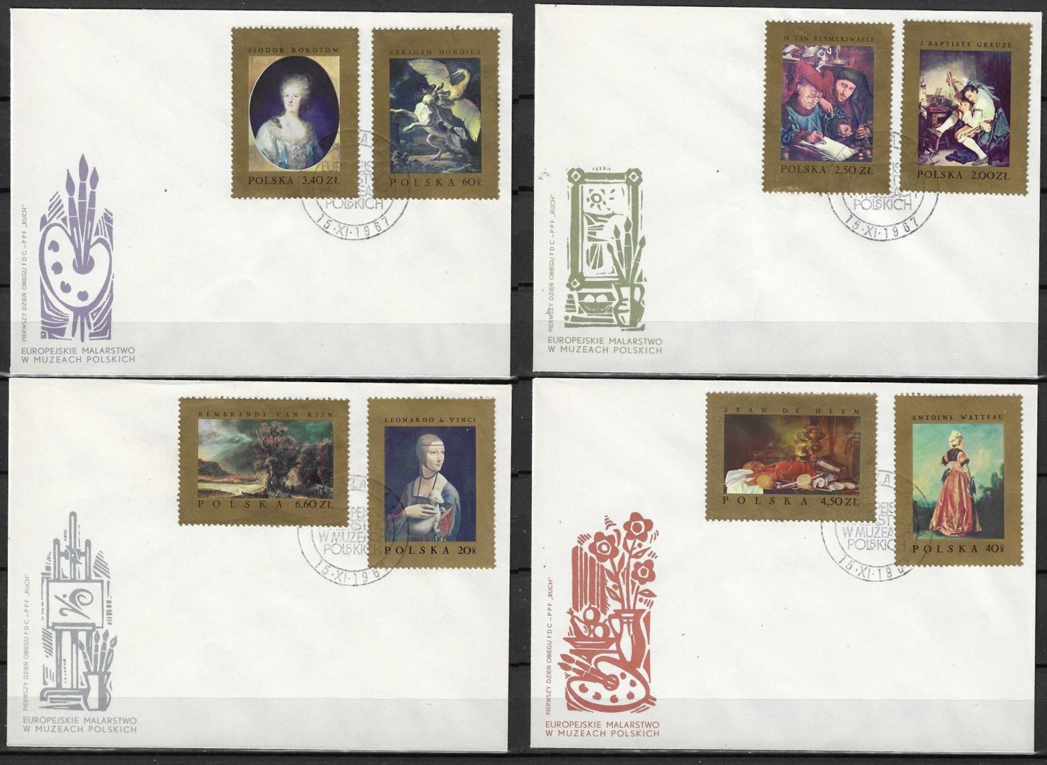 Znaczek Polska 1967 Mi 1808-1815 Fi 1661-1668 FDC