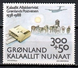 Znaczek Grenlandia 1988 Mi 185 Czyste **