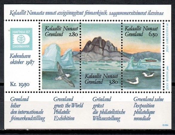 Znaczek Grenlandia 1987 Mi bl 1 Czyste **