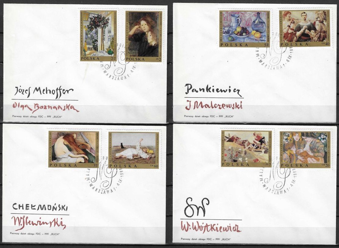 Znaczek Polska 1969 Mi 1941-1948 Fi 1794-1801 FDC