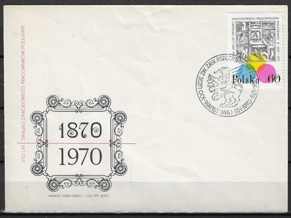 Znaczek Polska 1970 Mi 1987 Fi 1840 FDC