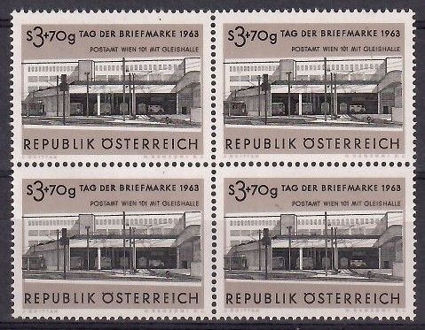Znaczek Austria 1963 Mi 1144 Czyste **