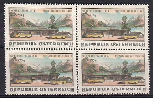 Znaczek Austria 1964 Mi 1176 Czyste **
