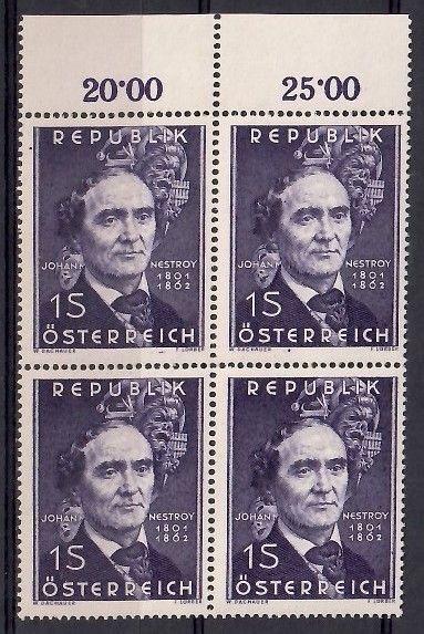 Znaczek Austria 1962 Mi 1109 Czyste **