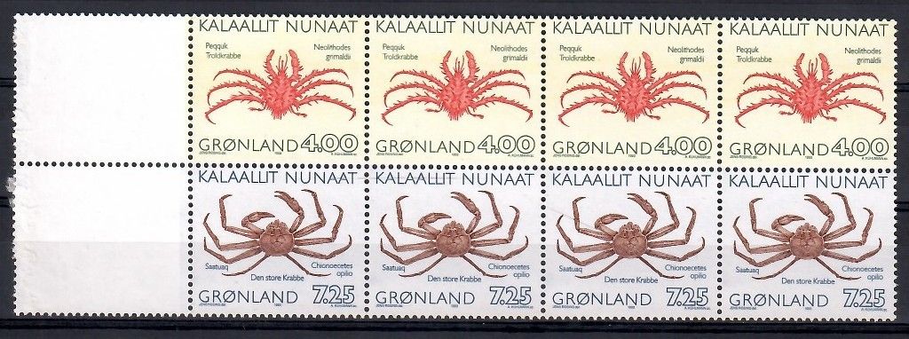 Znaczek Grenlandia 1993 Mi h-blatt6 Czyste **