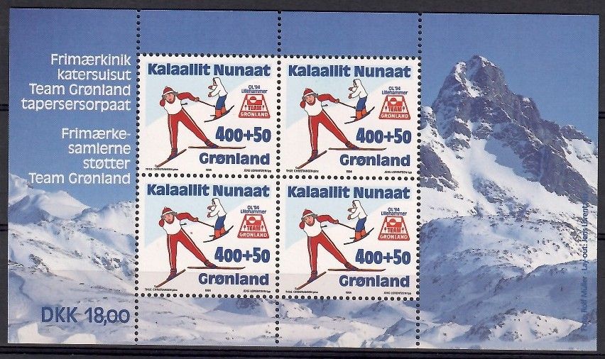 Znaczek Grenlandia 1994 Mi bl 5 Czyste **