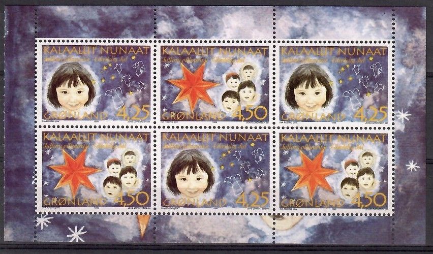 Znaczek Grenlandia 1996 Mi h-blatt 9 Czyste **