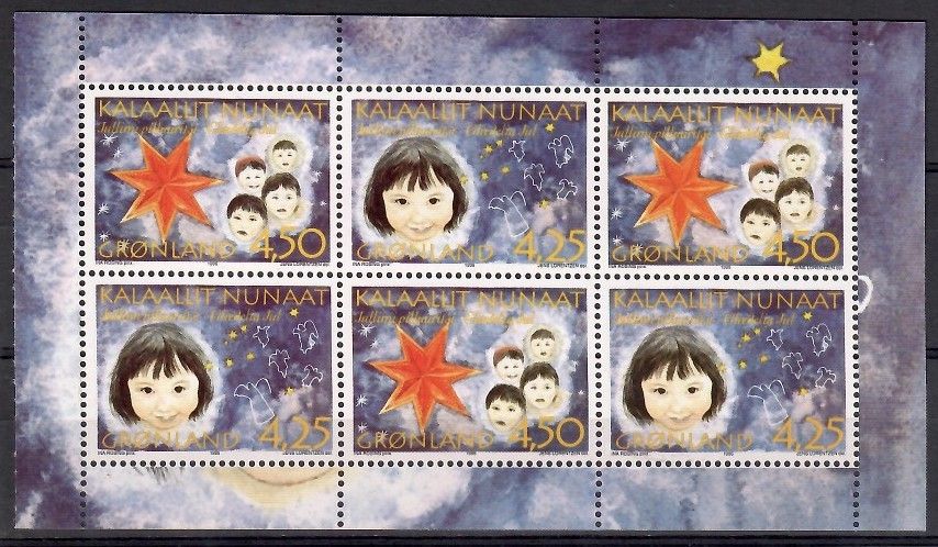 Znaczek Grenlandia 1996 Mi h-blatt 10 Czyste **