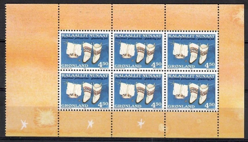 Znaczek Grenlandia 1998 Mi h-blatt 329x Czyste **