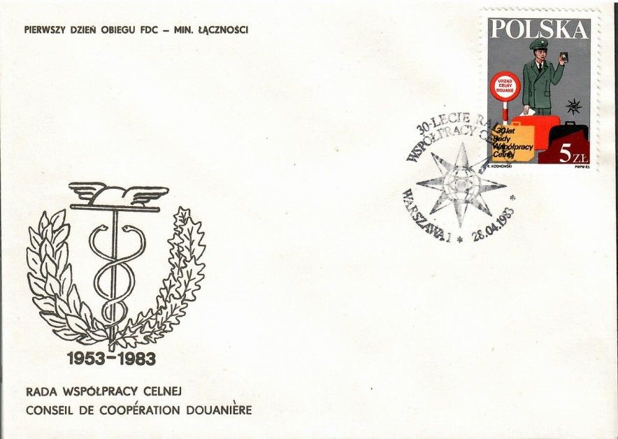 Znaczek Polska 1983 Mi 2867 Fi 2719 FDC