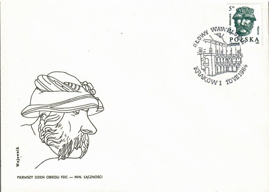 Znaczek Polska 1984 Mi 2925 Fi 2777 FDC