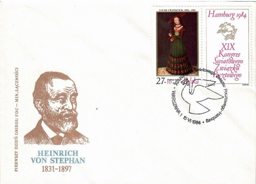 Znaczek Polska 1984 Mi 2920 Fi 2772 FDC